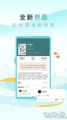 菲律宾签证表格下载 签证表格分享_V8.00.07